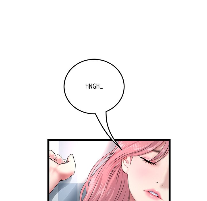 My First and Last Chapter 26 image 31