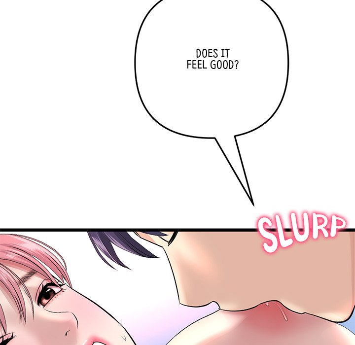 My First and Last Chapter 26 image 34