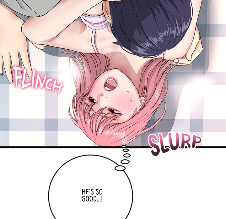 My First and Last Chapter 26 image 38