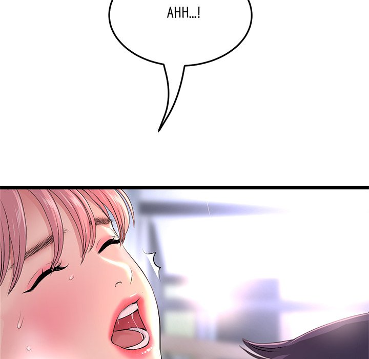 My First and Last Chapter 26 image 45