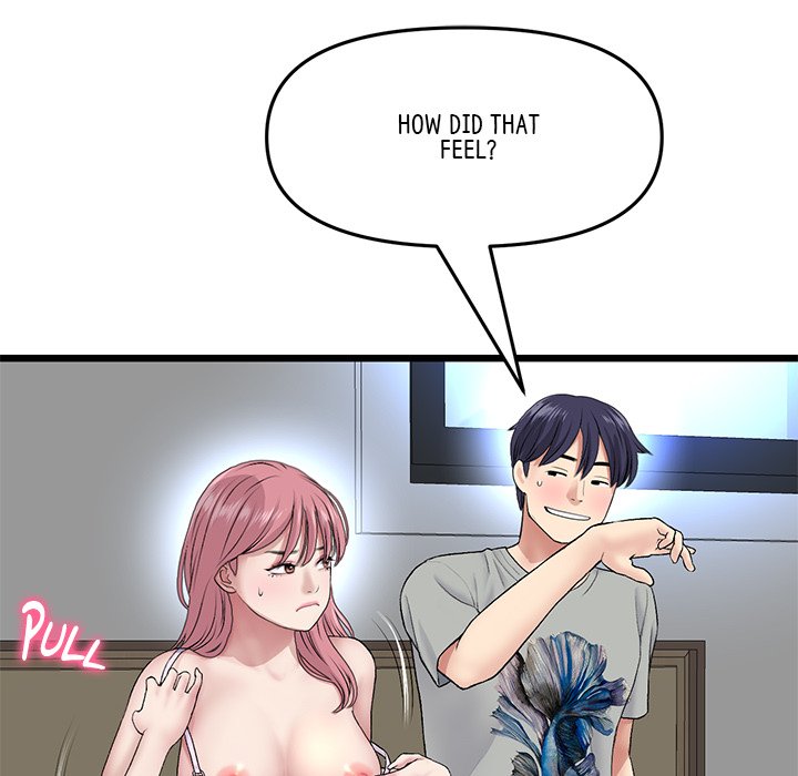 My First and Last Chapter 26 image 49