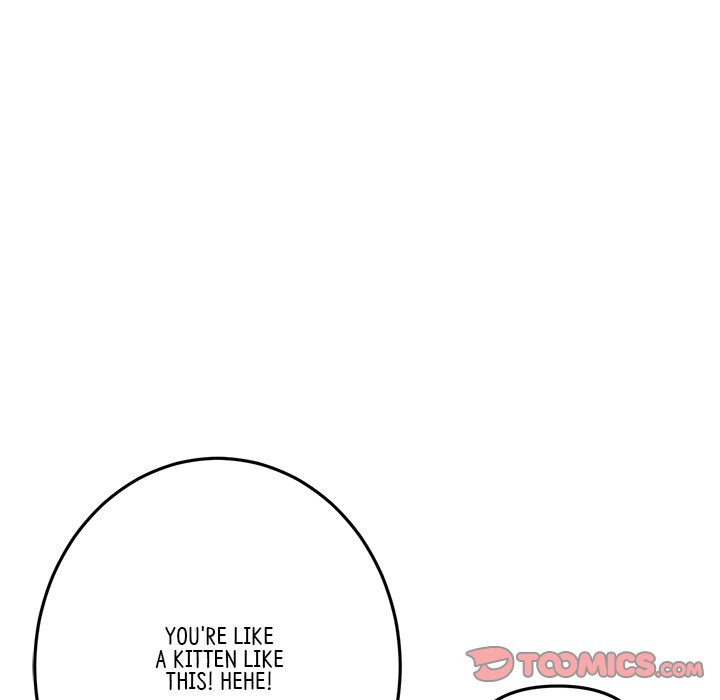 My First and Last Chapter 26 image 51