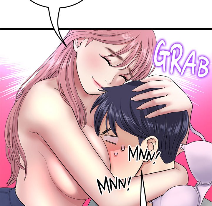 My First and Last Chapter 26 image 55