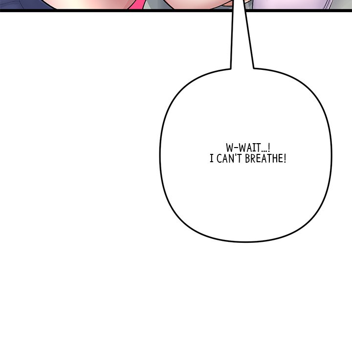 My First and Last Chapter 26 image 56