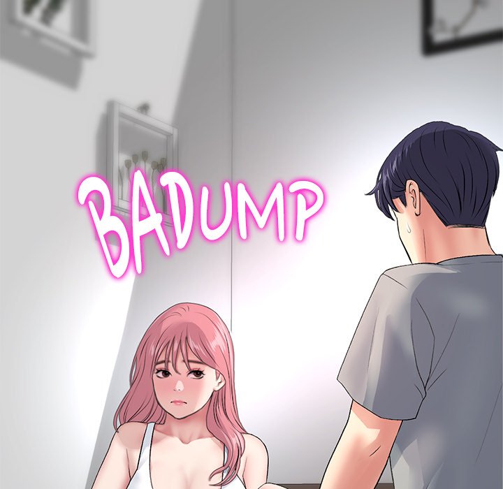 My First and Last Chapter 26 image 5