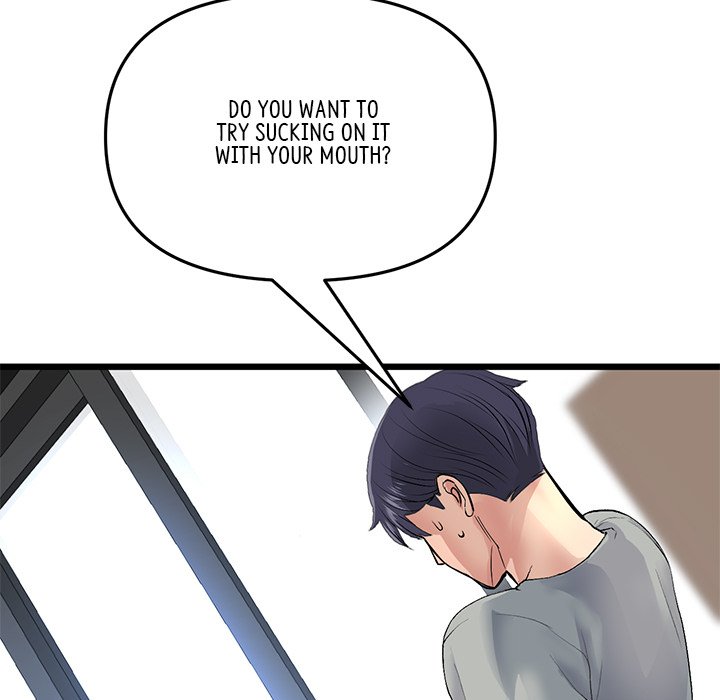 My First and Last Chapter 26 image 72