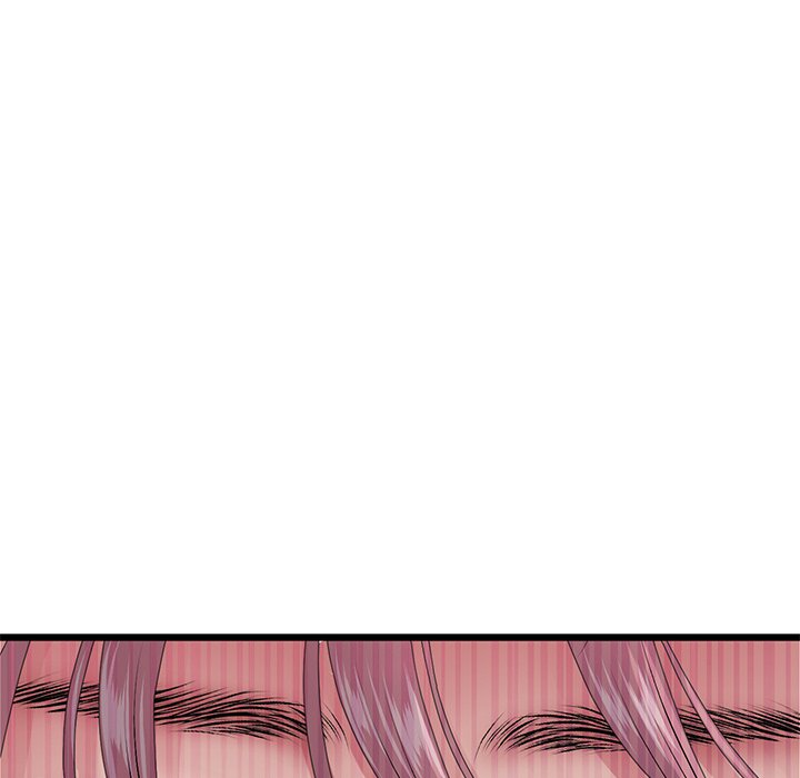 My First and Last Chapter 26 image 78