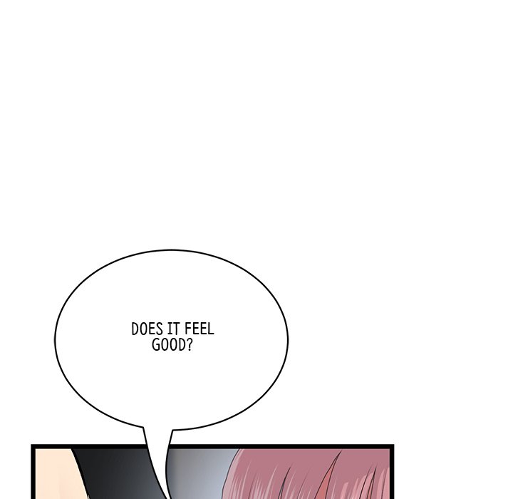 My First and Last Chapter 26 image 84