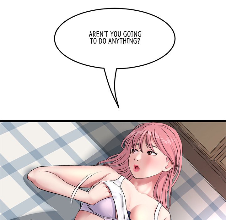My First and Last Chapter 26 image 8