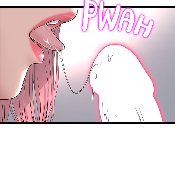 My First and Last Chapter 26 image 91