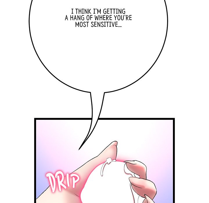 My First and Last Chapter 26 image 93