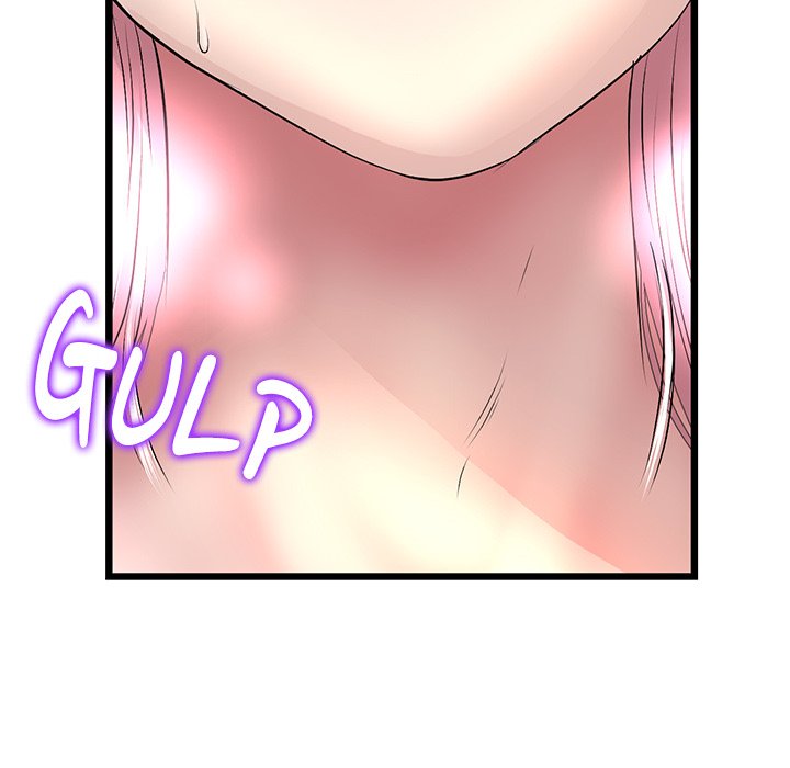 My First and Last Chapter 27 image 100