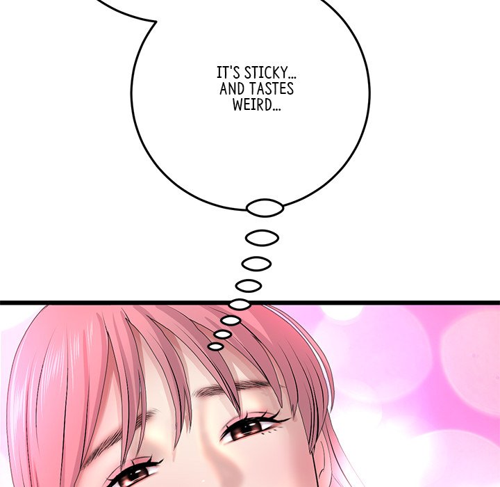 My First and Last Chapter 27 image 102