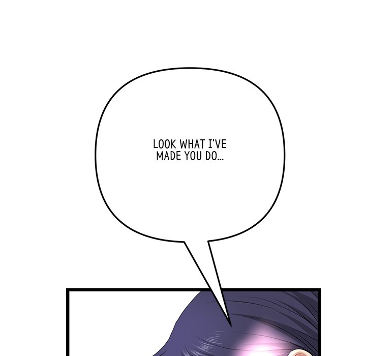 My First and Last Chapter 27 image 105