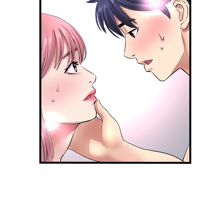My First and Last Chapter 27 image 106