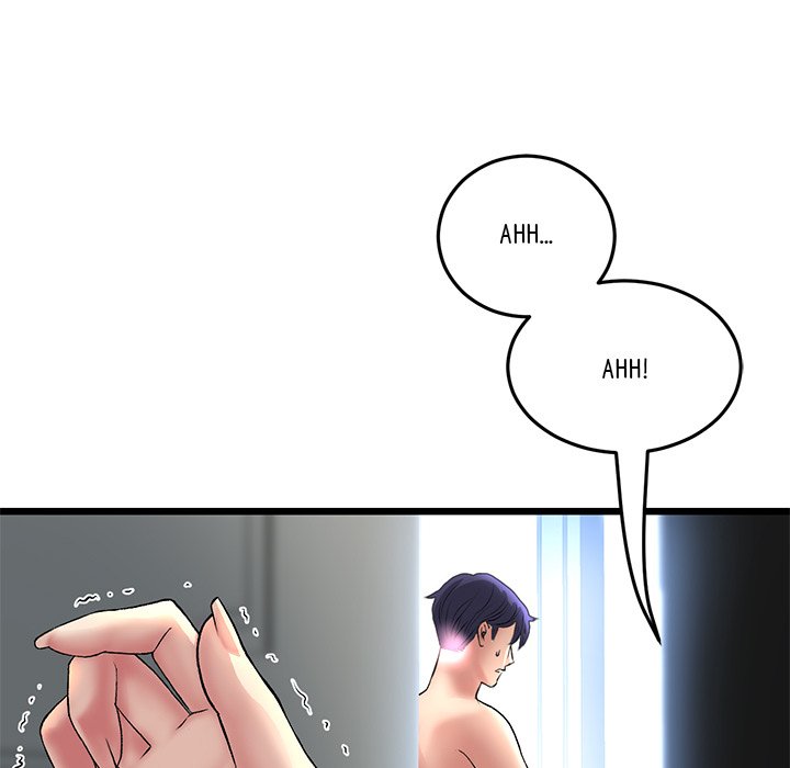 My First and Last Chapter 27 image 10