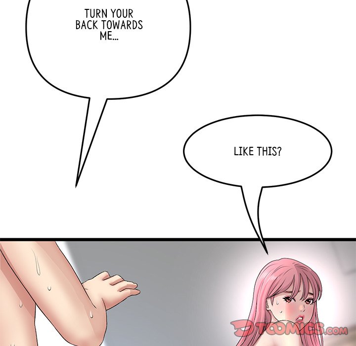 My First and Last Chapter 27 image 111
