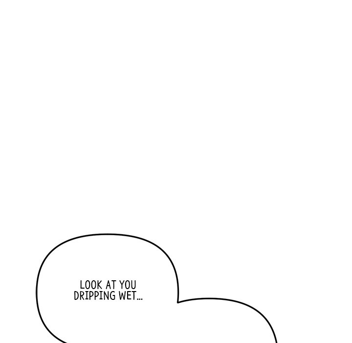 My First and Last Chapter 27 image 116
