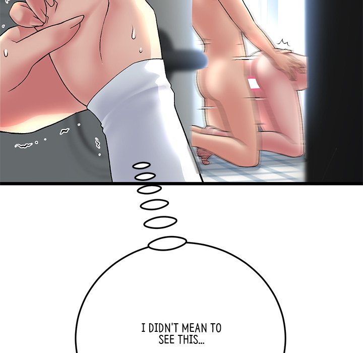My First and Last Chapter 27 image 11