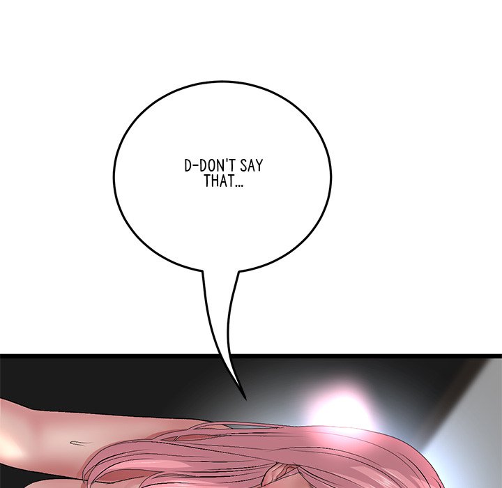 My First and Last Chapter 27 image 119