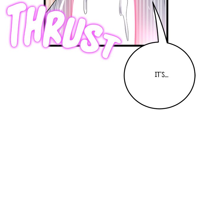 My First and Last Chapter 27 image 130