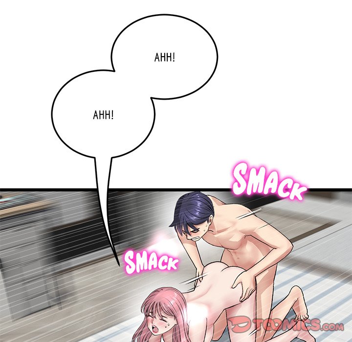 My First and Last Chapter 27 image 135