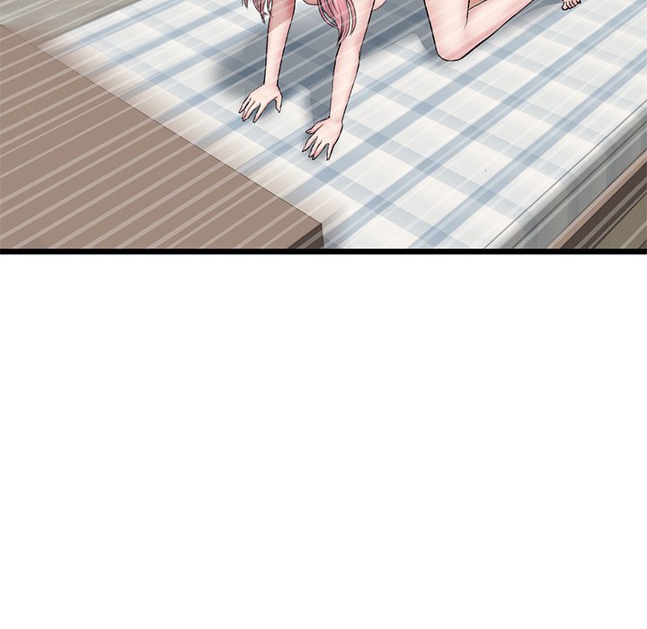 My First and Last Chapter 27 image 136