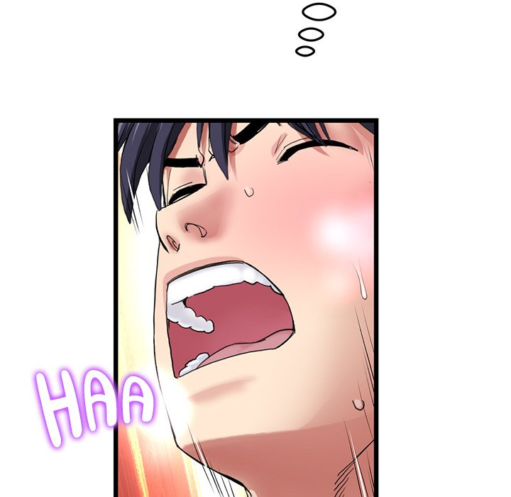 My First and Last Chapter 27 image 138