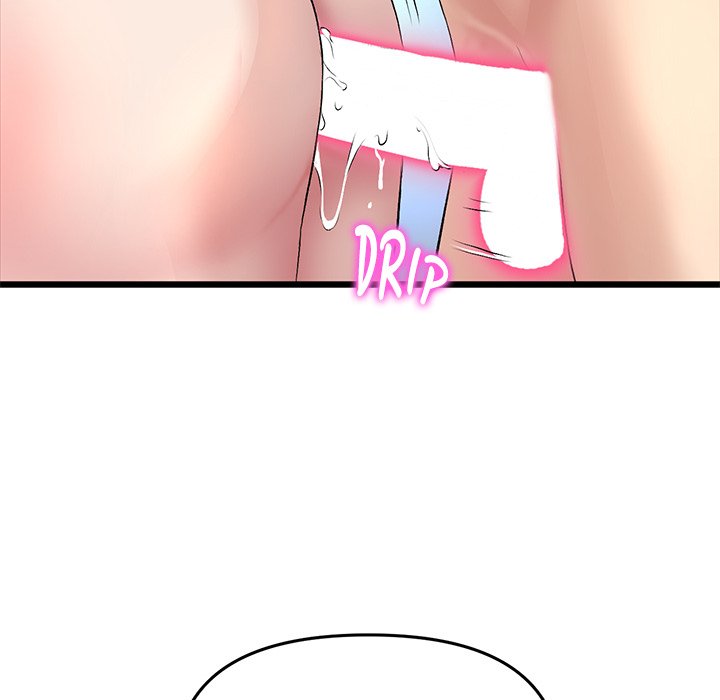 My First and Last Chapter 27 image 144