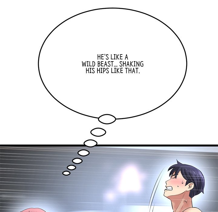 My First and Last Chapter 27 image 158