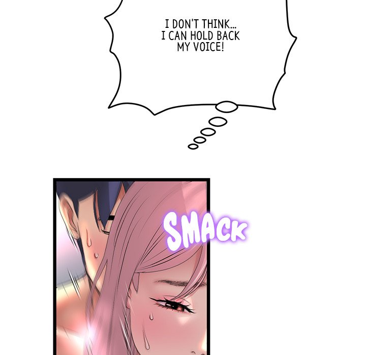 My First and Last Chapter 27 image 161