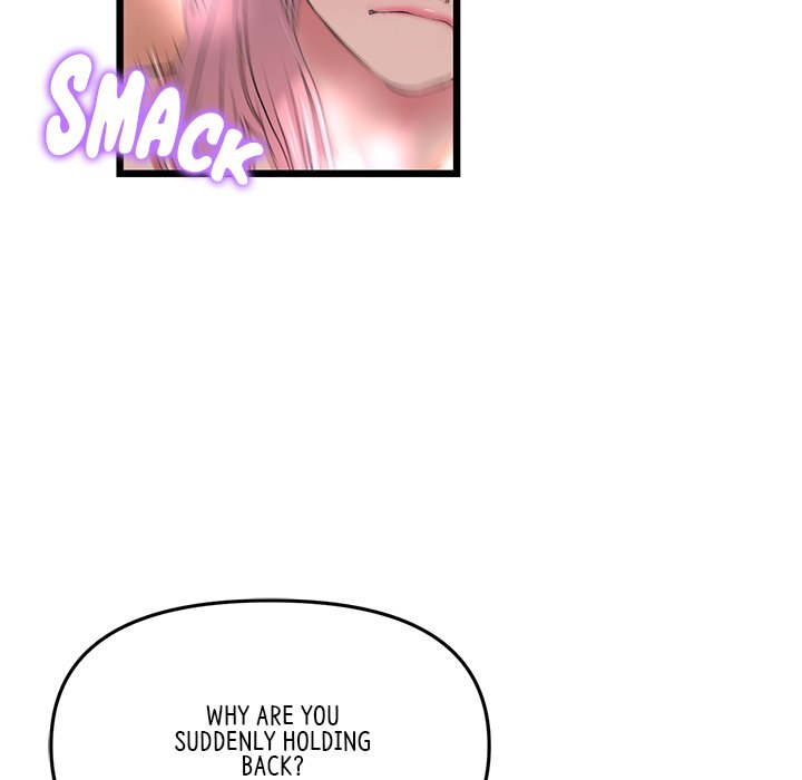My First and Last Chapter 27 image 162