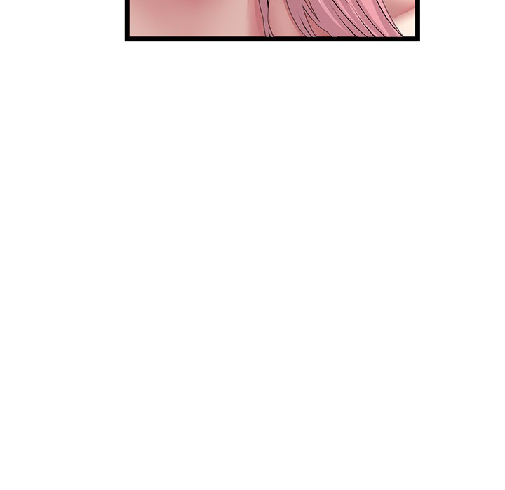 My First and Last Chapter 27 image 173