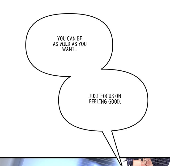 My First and Last Chapter 27 image 174