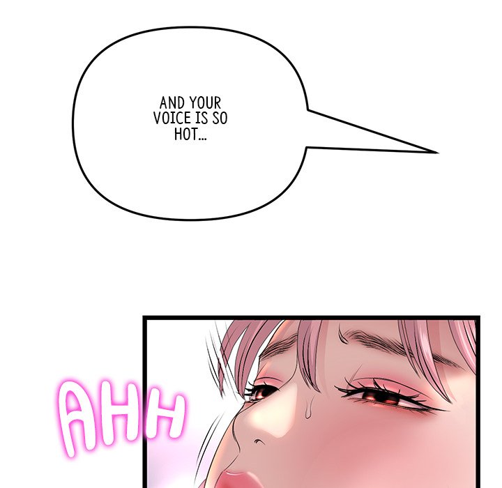 My First and Last Chapter 27 image 179