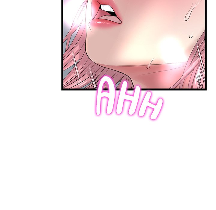 My First and Last Chapter 27 image 180