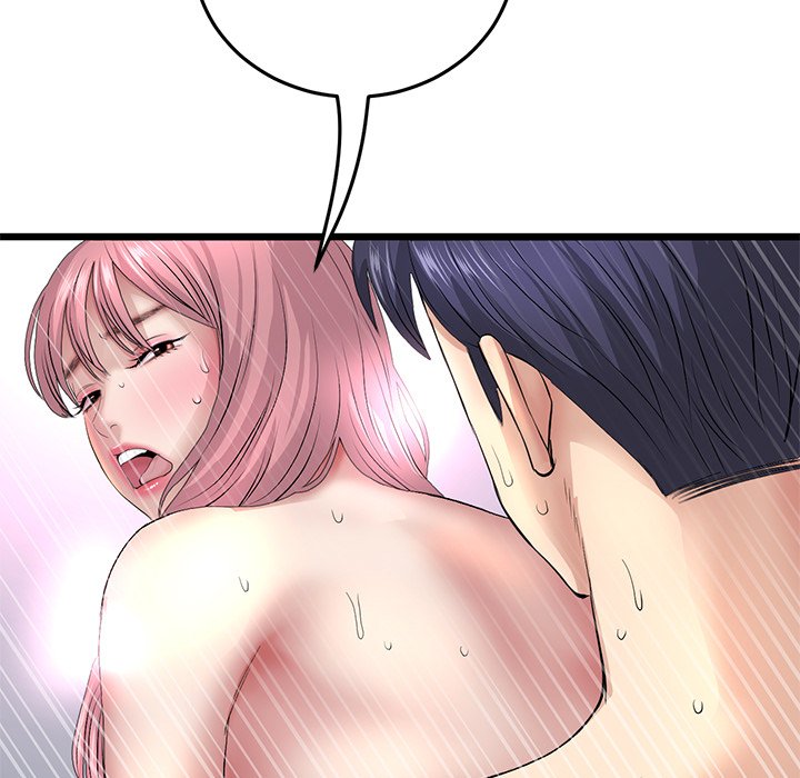 My First and Last Chapter 27 image 182