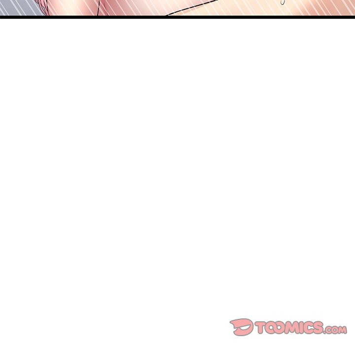 My First and Last Chapter 27 image 183