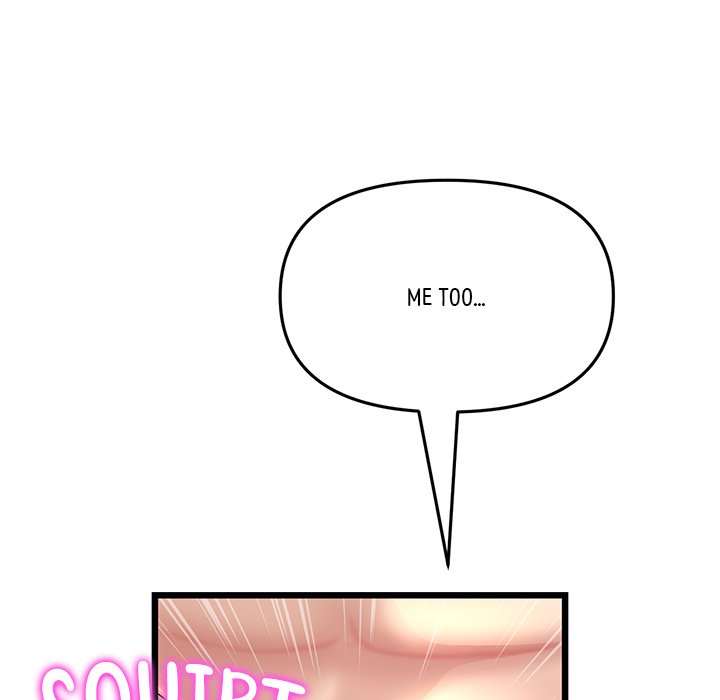 My First and Last Chapter 27 image 184