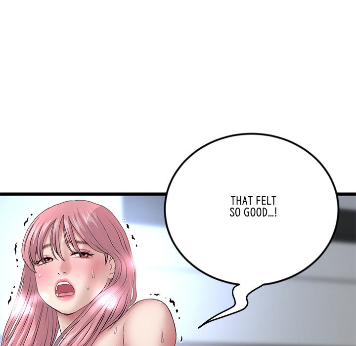 My First and Last Chapter 27 image 193