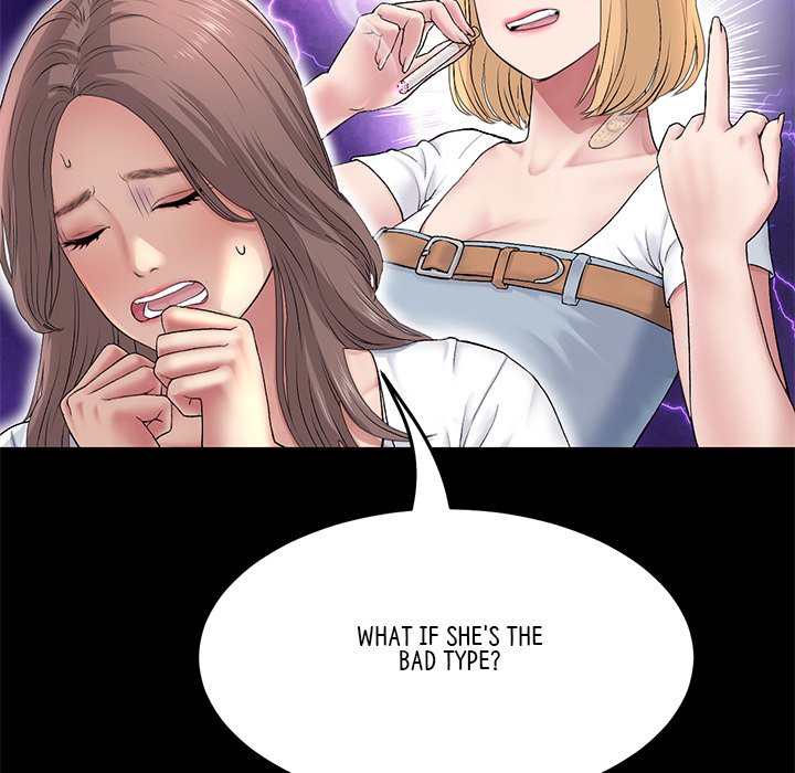 My First and Last Chapter 27 image 28
