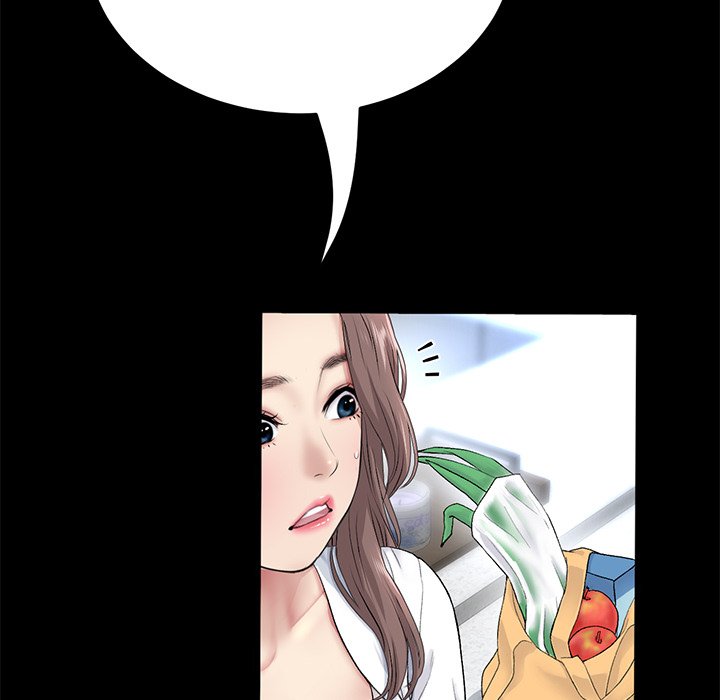 My First and Last Chapter 27 image 30