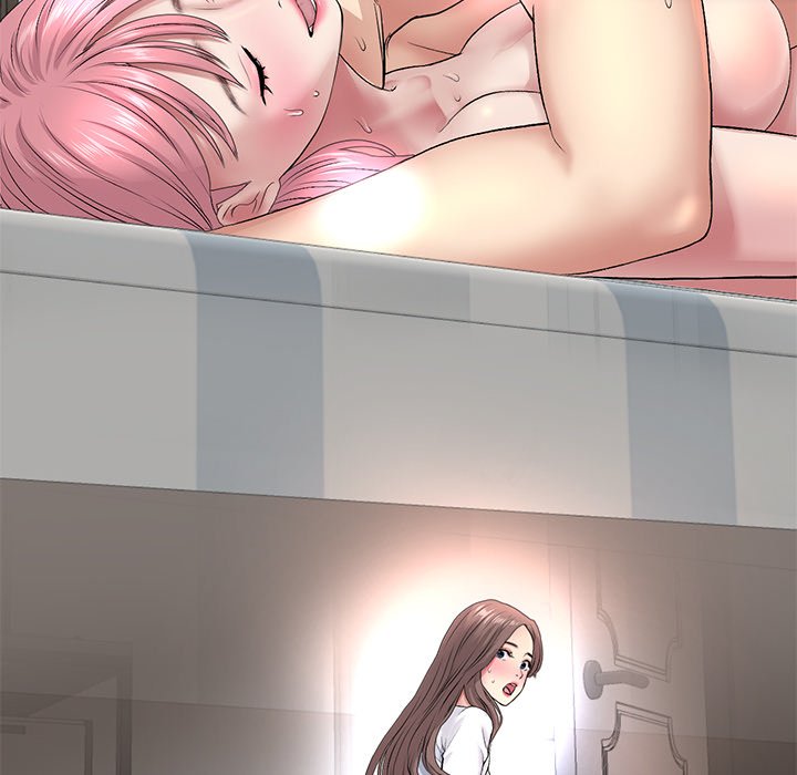My First and Last Chapter 27 image 45