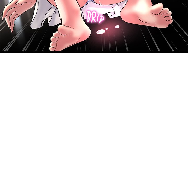 My First and Last Chapter 27 image 52