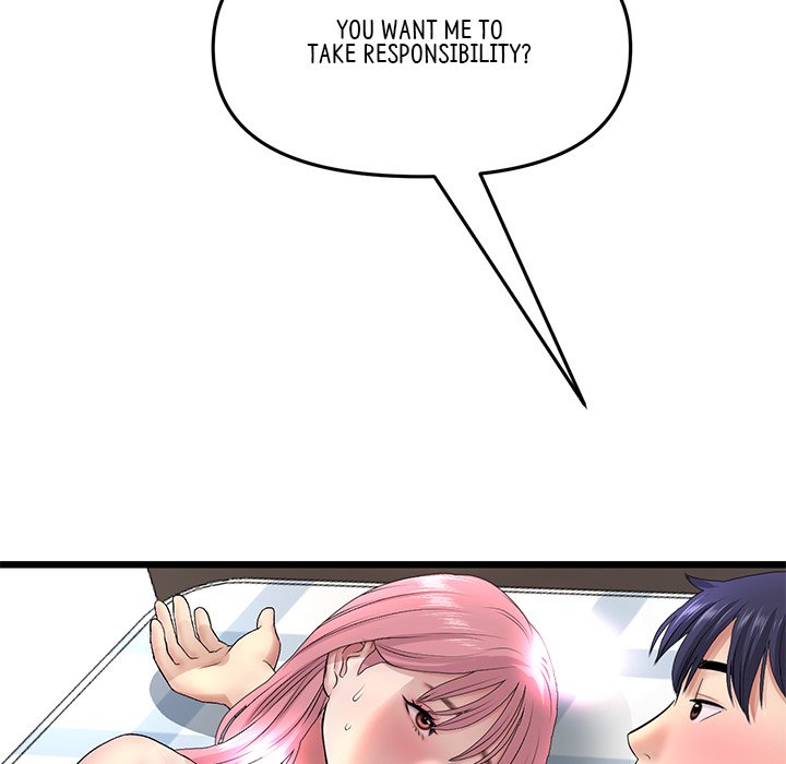 My First and Last Chapter 27 image 54