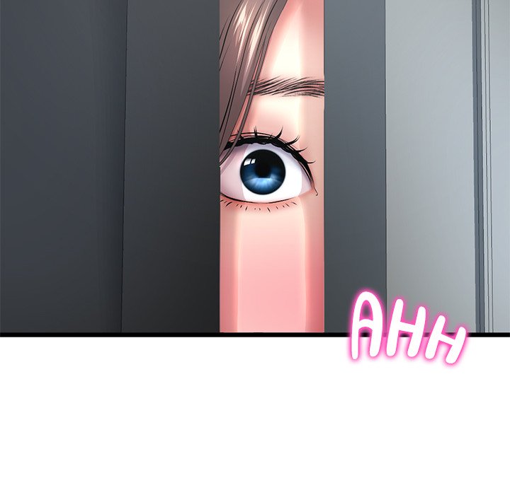 My First and Last Chapter 27 image 5