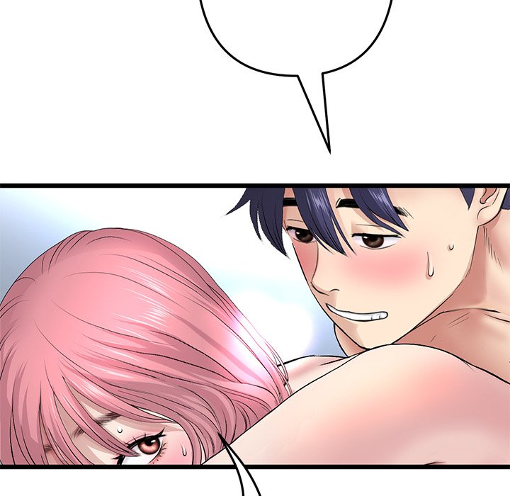 My First and Last Chapter 27 image 68