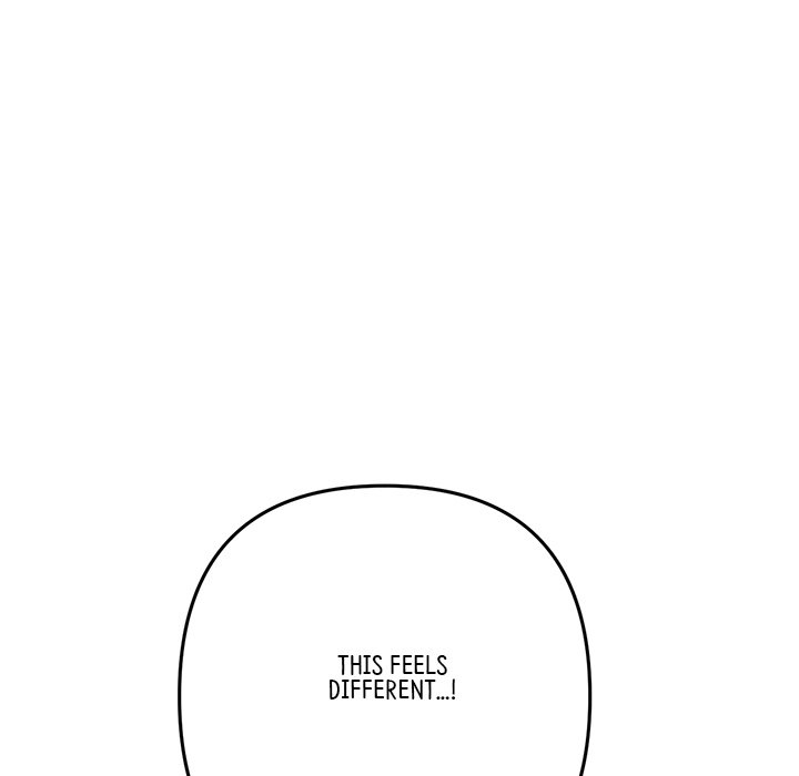 My First and Last Chapter 27 image 84
