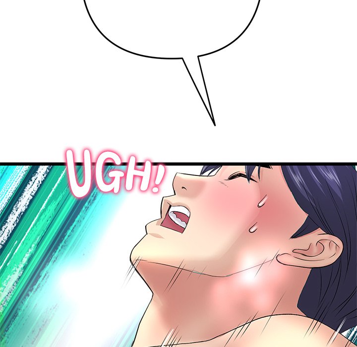 My First and Last Chapter 27 image 85