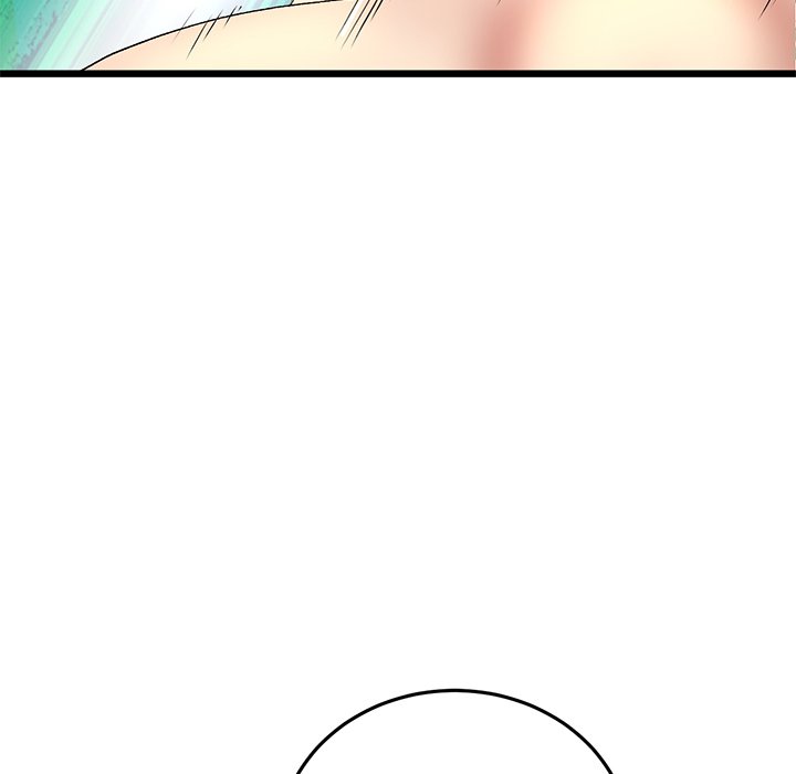 My First and Last Chapter 27 image 86